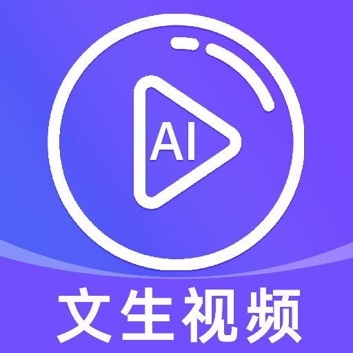 AIתƵv1.0.5 °