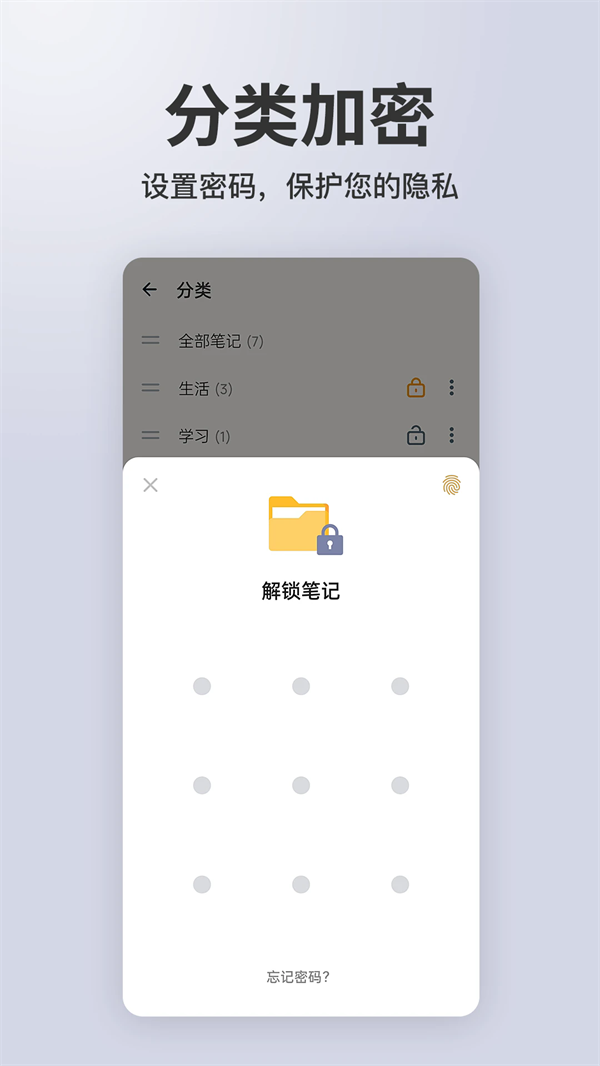 ¼عٷv3.2.8 °