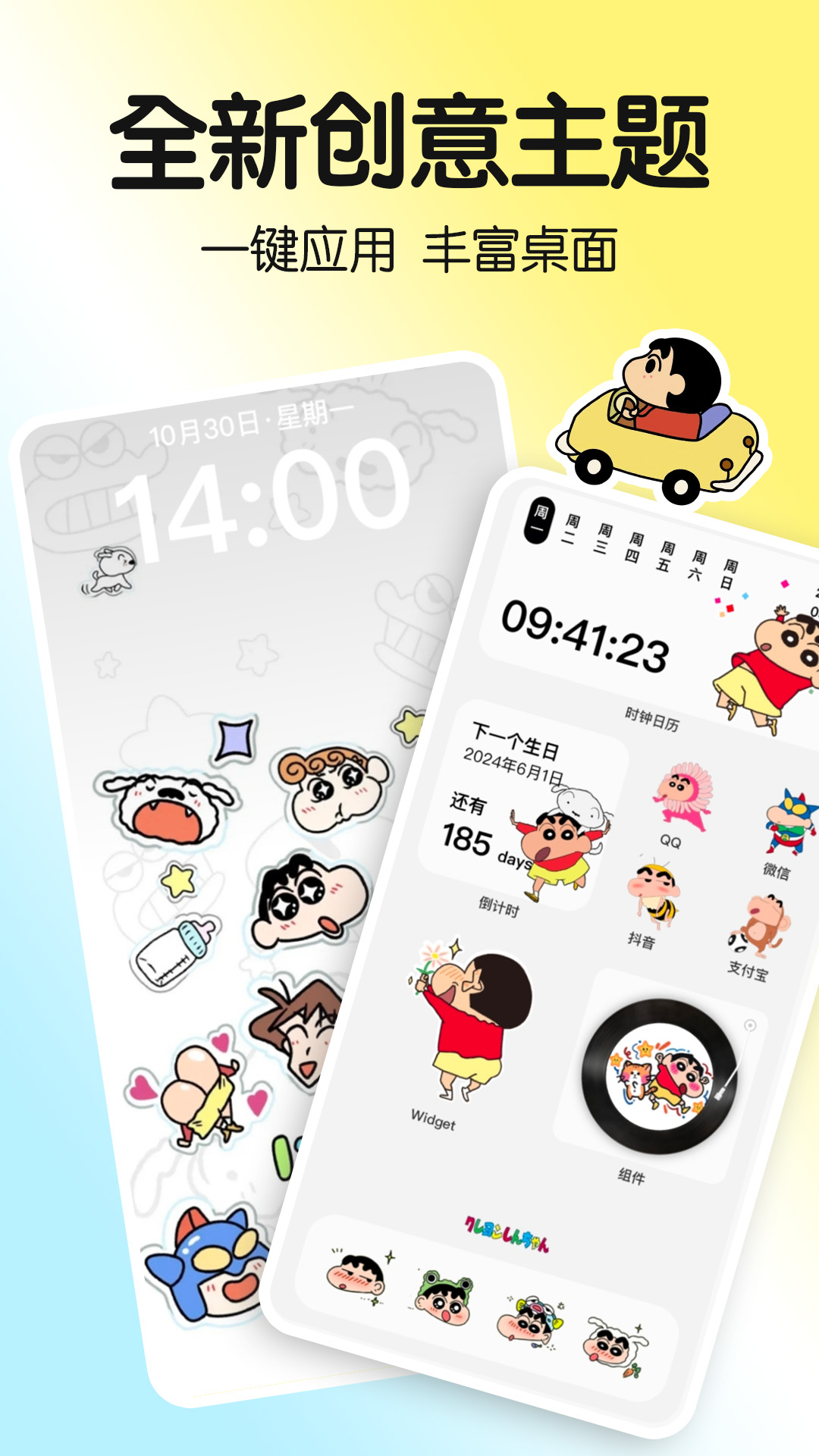 һֽv1.0.00.016 °