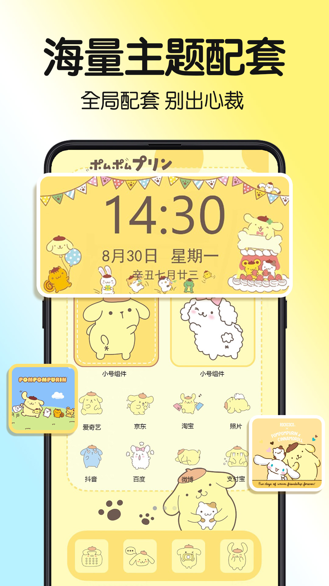 һֽv1.0.00.016 °