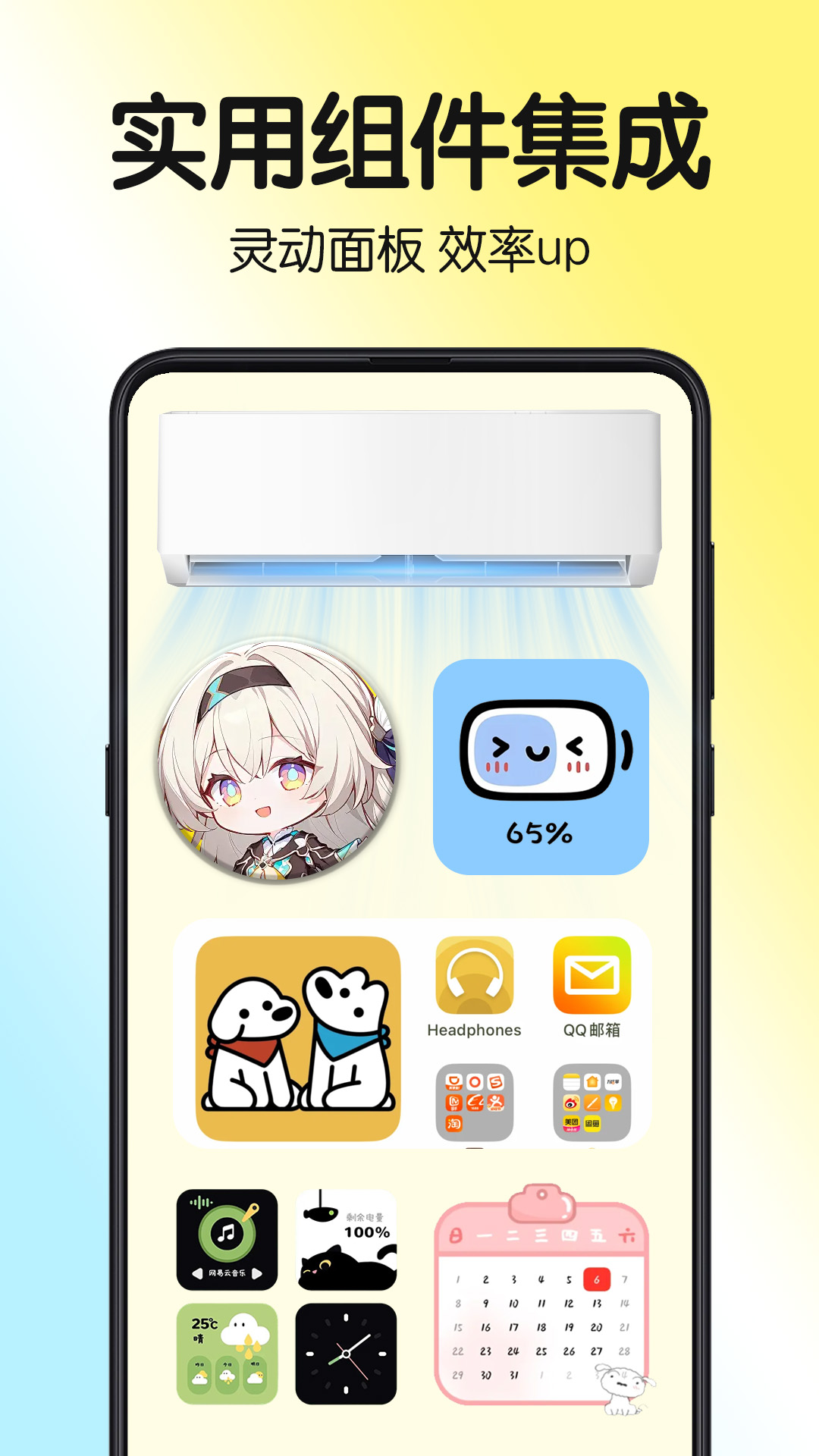 һֽv1.0.00.016 °