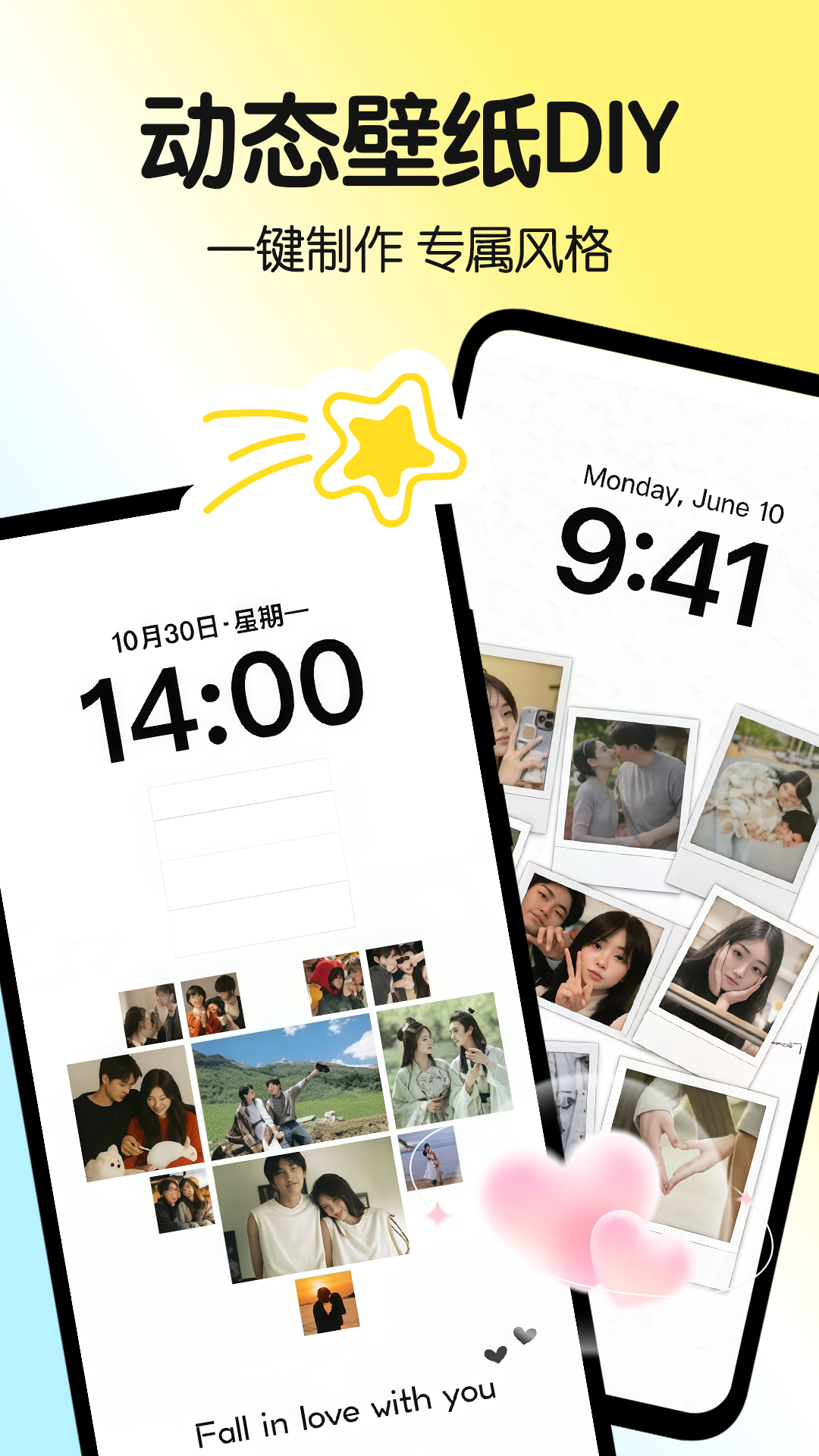 һֽv1.0.00.016 °