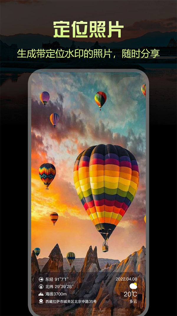 ָPro°v1.2.0 ׿