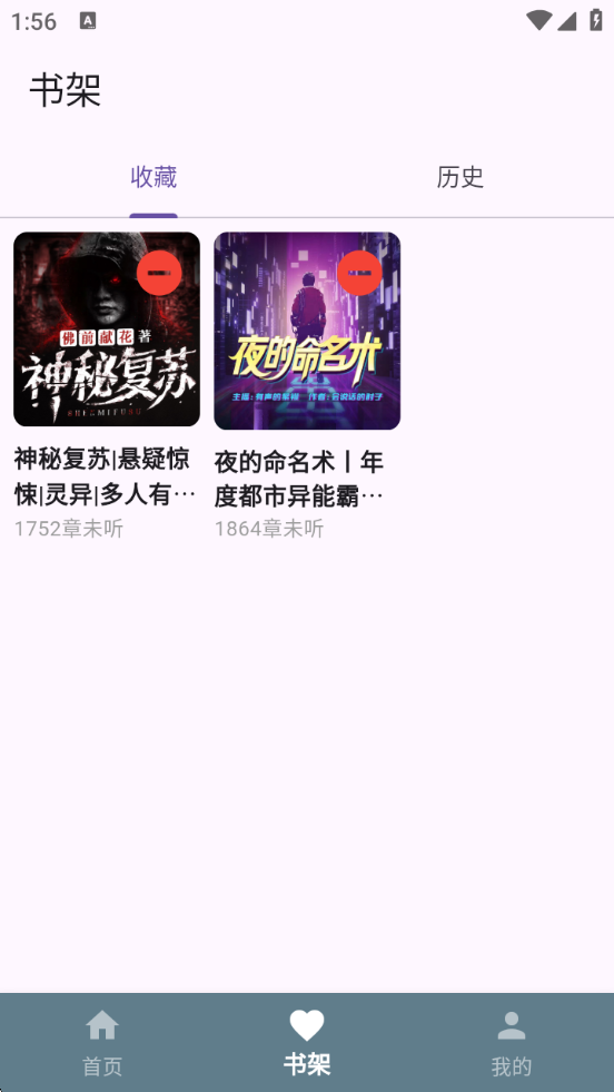ᰮѰ汾v1.1.0 ׿
