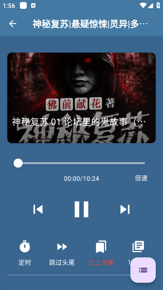 ᰮѰ汾v1.1.0 ׿