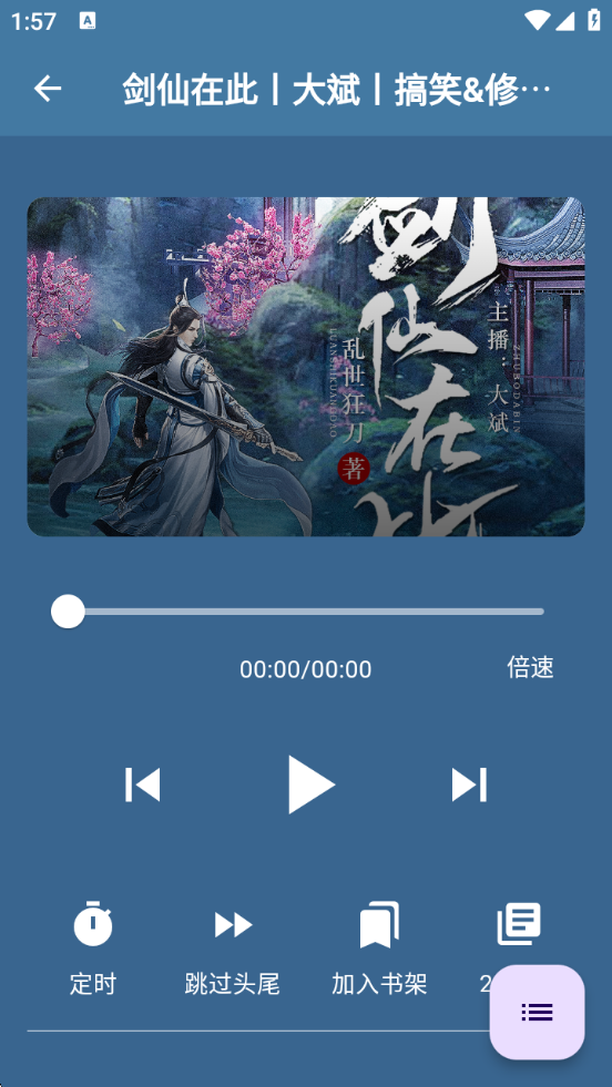 ᰮѰ汾v1.1.0 ׿
