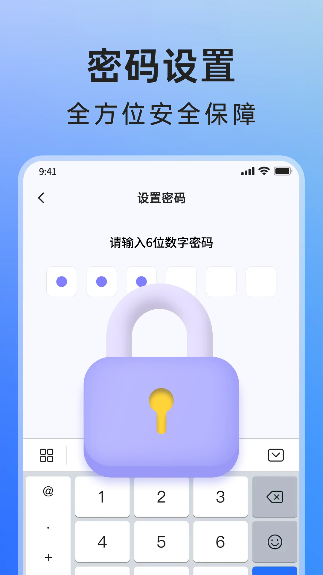 ׹ƬʦذװѰV1.1.3.0 ׿