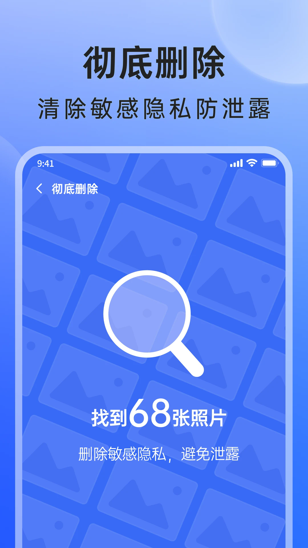 ׹ƬʦذװѰV1.1.3.0 ׿