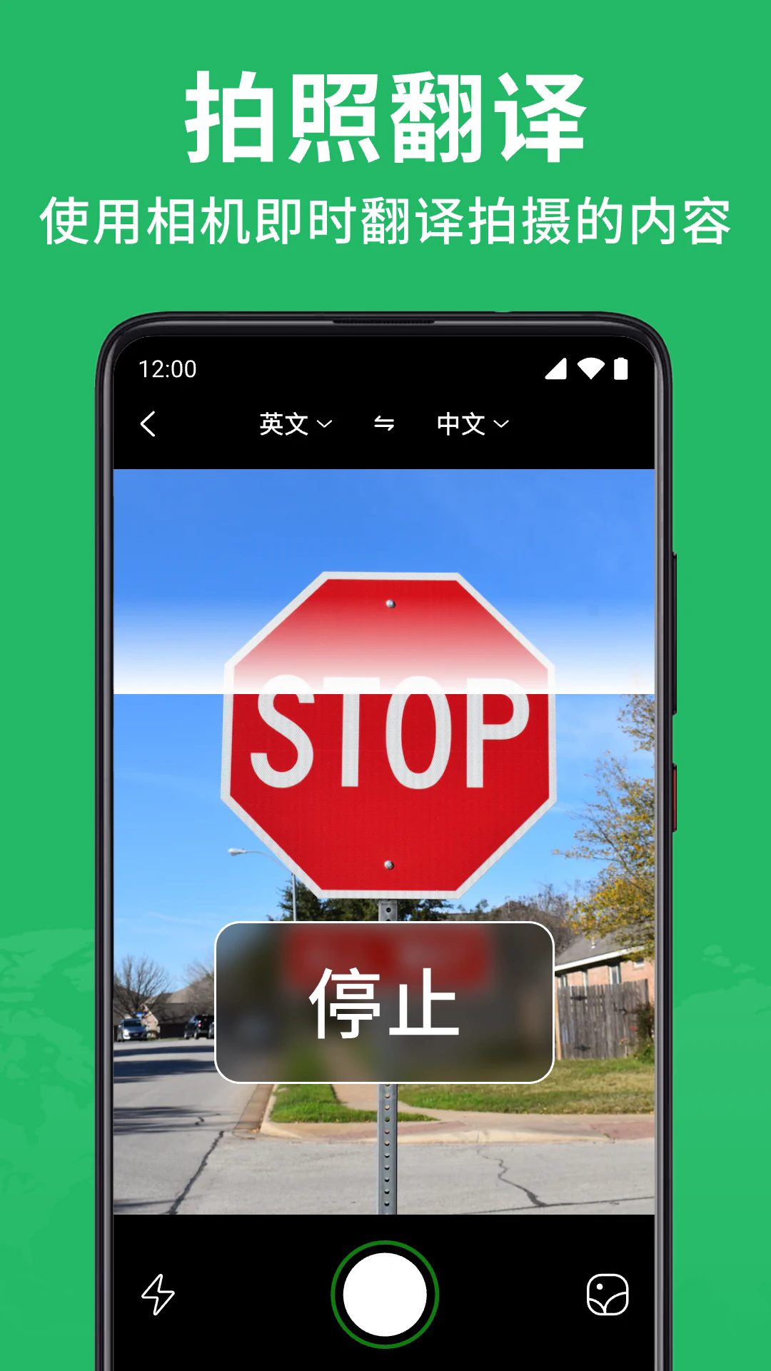 ȫܷʦappv1.1.0 °