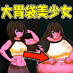 쳣Ϸv2.0.0 ׿
