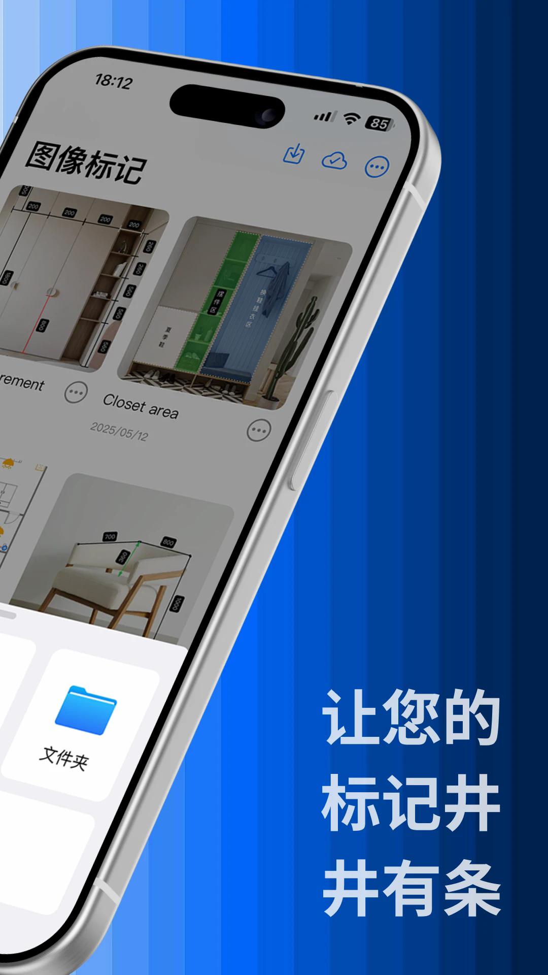 Ǵʦappٷv2.0.2 °