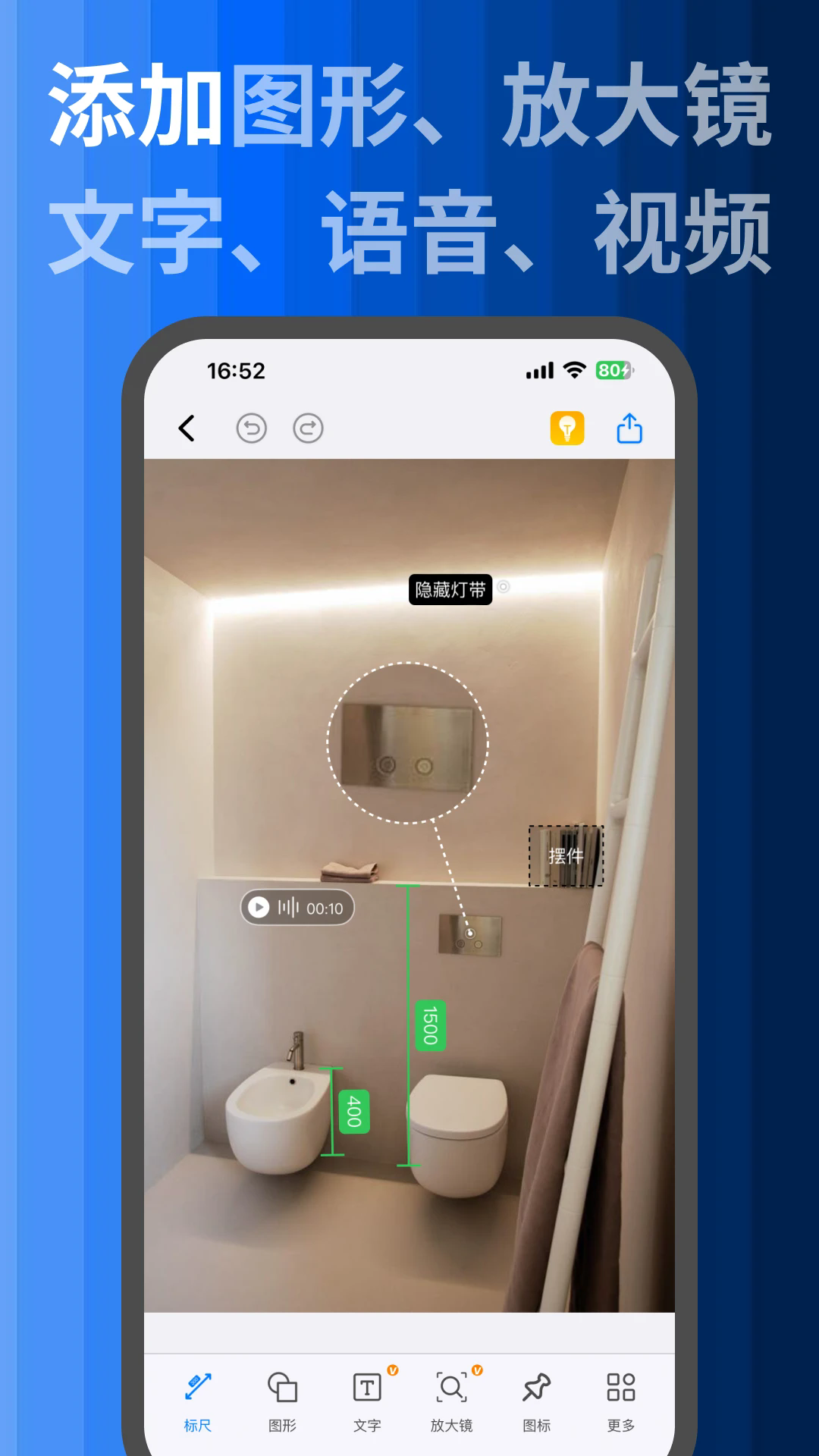Ǵʦappٷv2.0.2 °