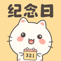 Ѽappv1.2.0 °