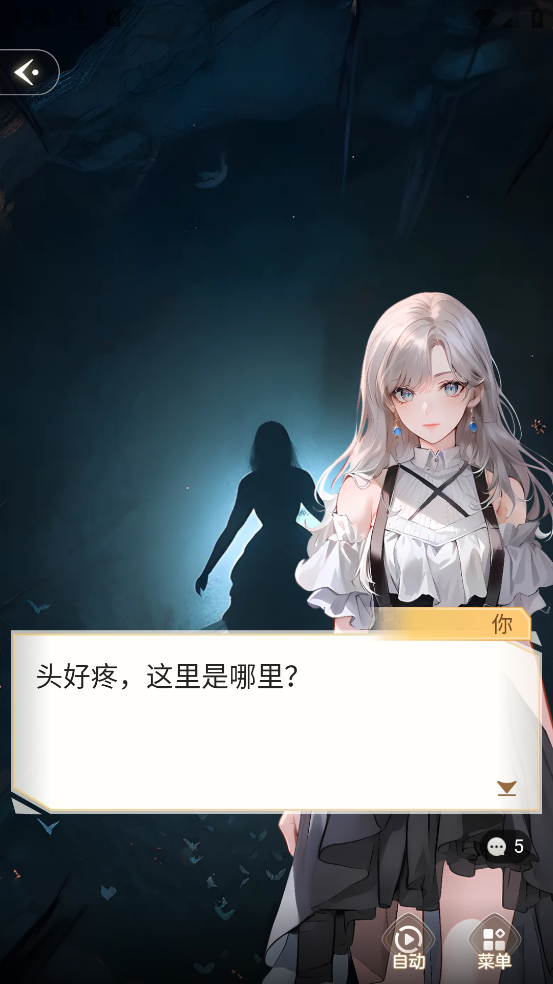 ȤϷv1.0.0.8 ٷ