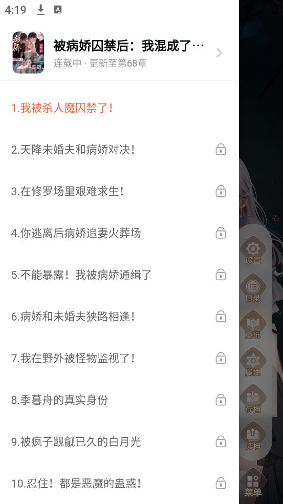 ȤϷv1.0.0.8 ٷ