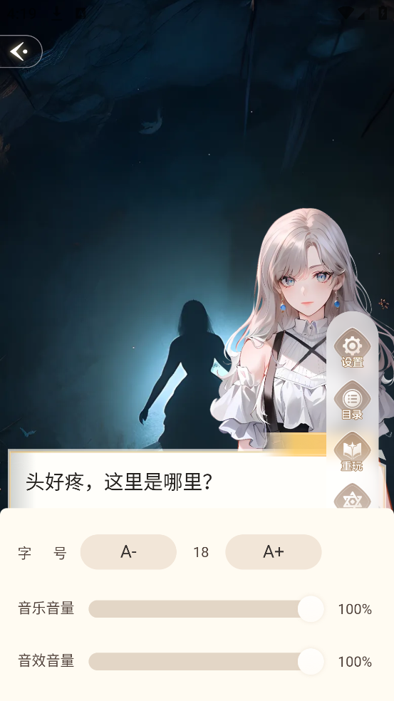 ȤϷv1.0.0.8 ٷ