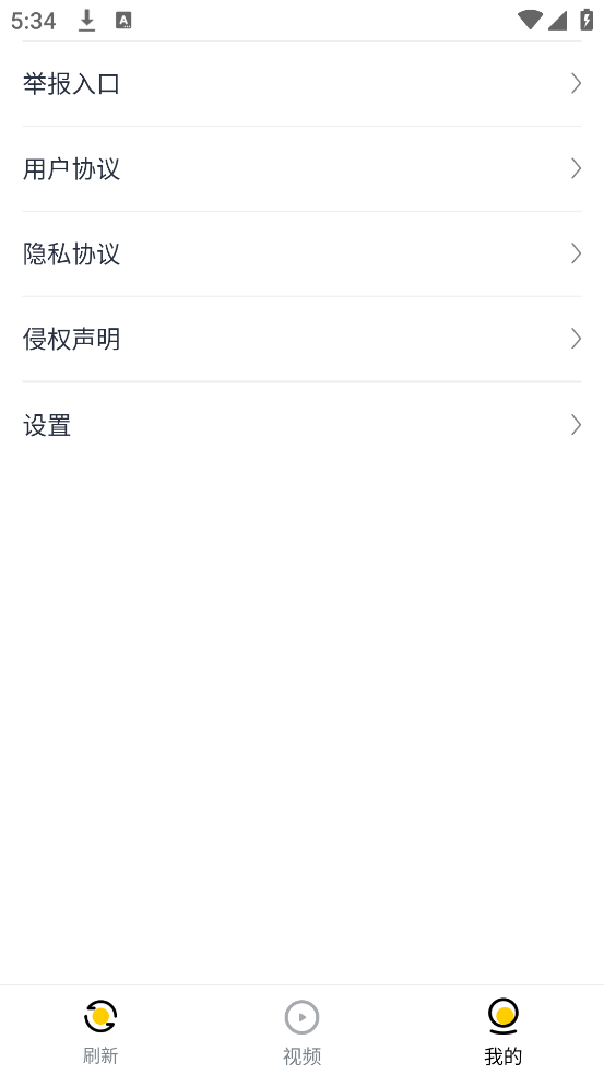 ͷٷv7.2.8 °