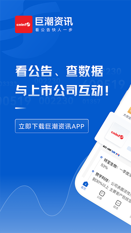 ޳Ѷٷv1.4.0 °