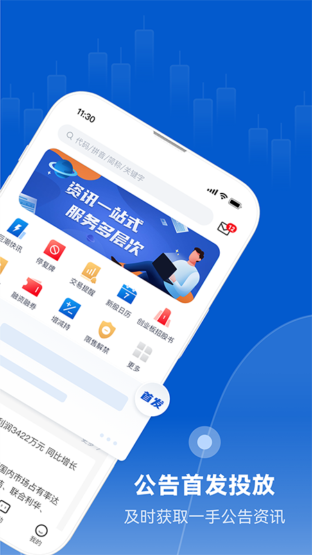޳Ѷٷv1.4.0 °