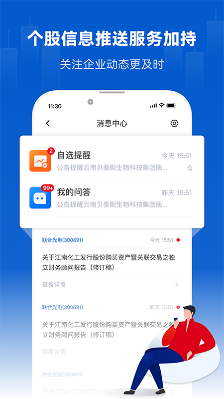 ޳Ѷٷv1.4.0 °
