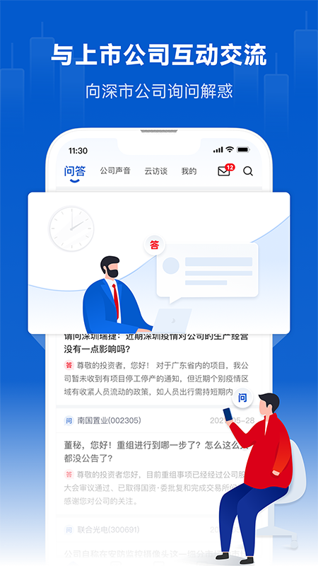޳Ѷٷv1.4.0 °
