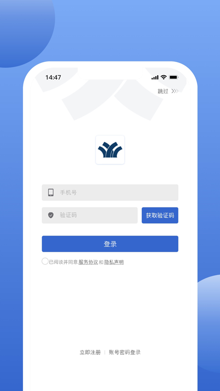 Ӫappٷv10.10.0 ׿