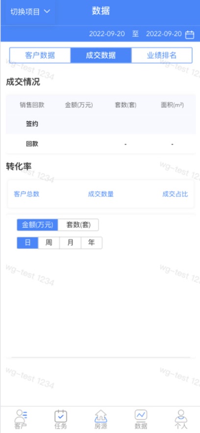 ̱׿ذװv1.1.1 °汾