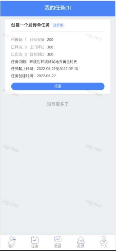 ̱׿ذװv1.1.1 °汾