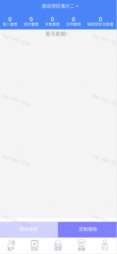̱׿ذװv1.1.1 °汾