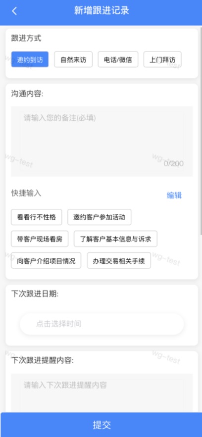 ̱׿ذװv1.1.1 °汾
