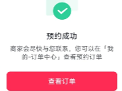 СôԤԼԼ СԤԼԼݶյ