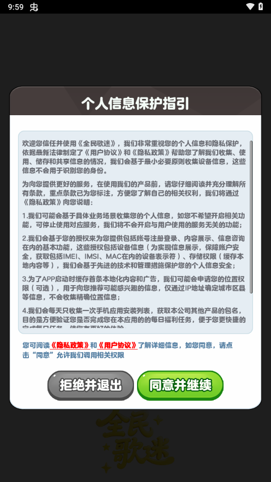 ȫ׬Ǯv1.0.0.1 °