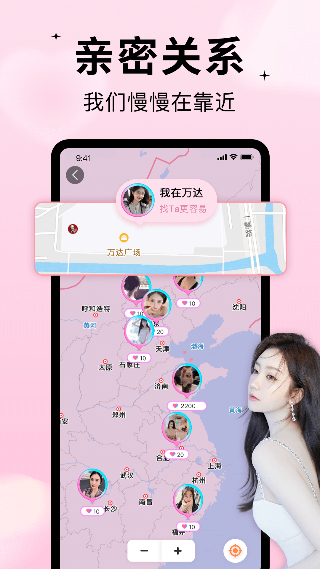 ԵƯƿٷv2.3.3 ٷ