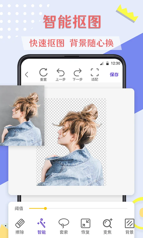 PSͼƬv8.0.0721.20800721 °