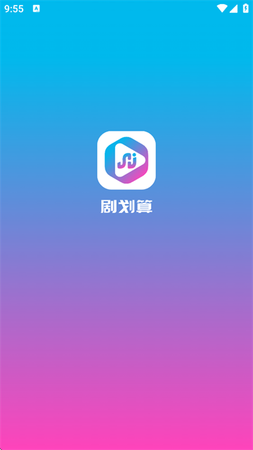 绮ѹۿv1.0.3 ׿
