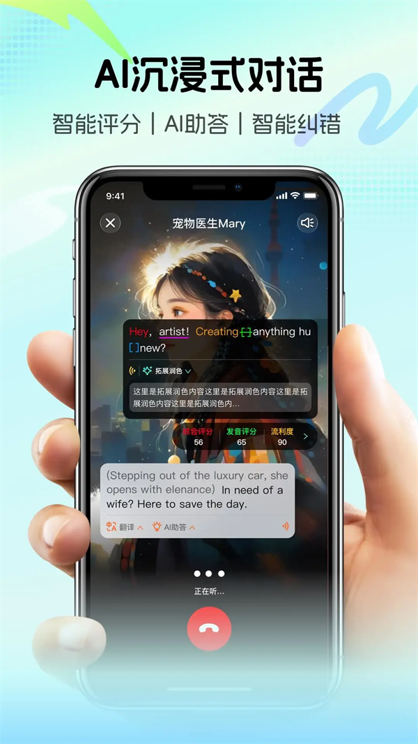 ٷv2.1.0 °
