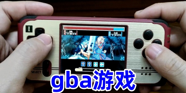 gbaϷ