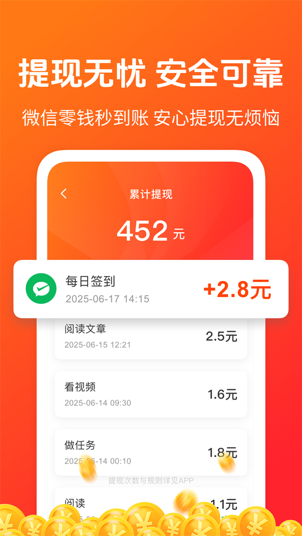 ٰv1.2.9 °