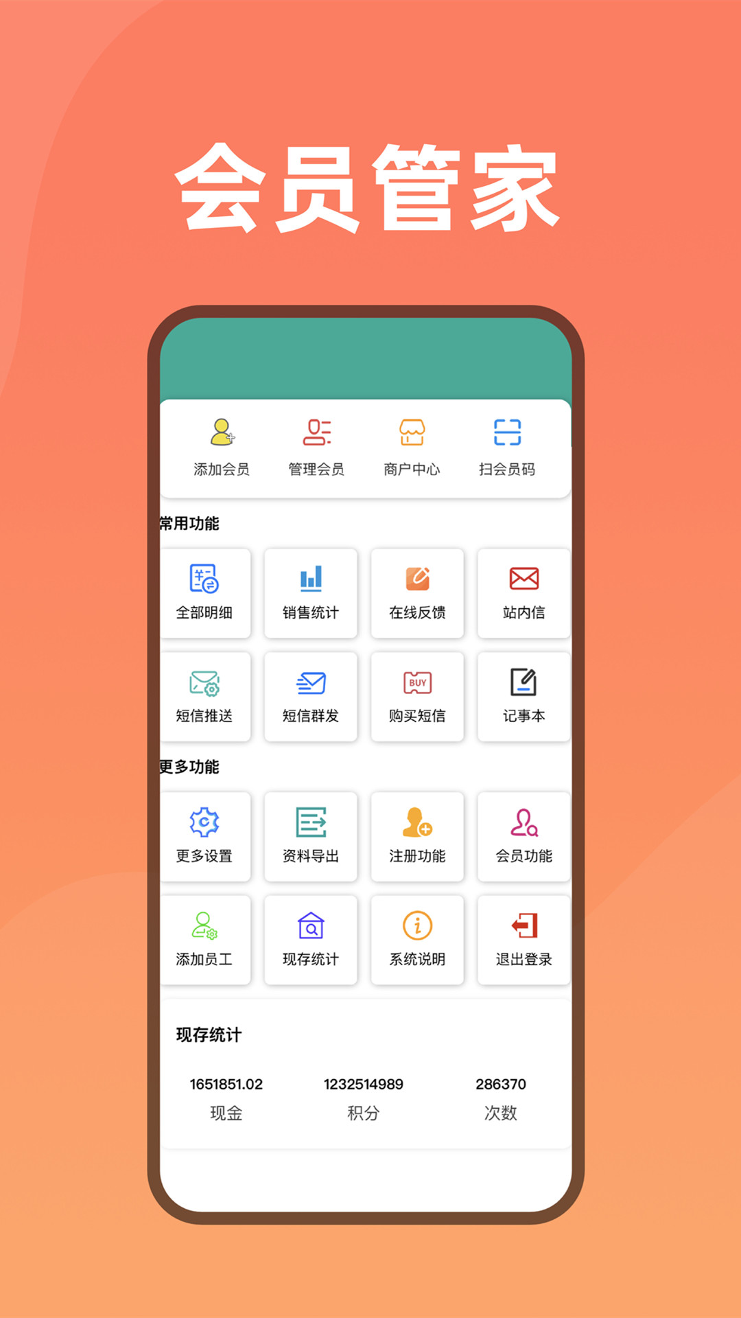 Աܼappٷv24.1.0 ׿