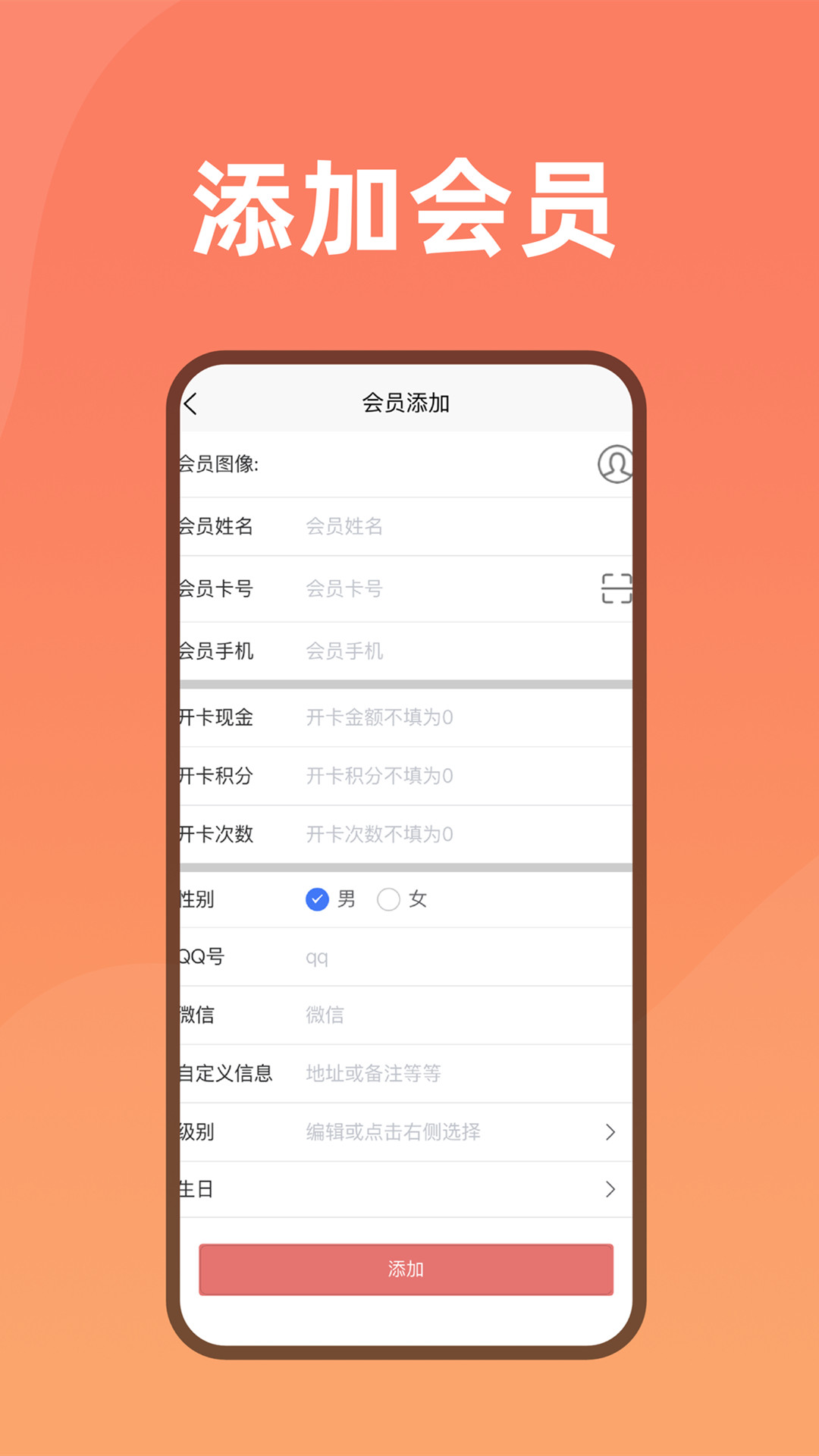 Աܼappٷv24.1.0 ׿