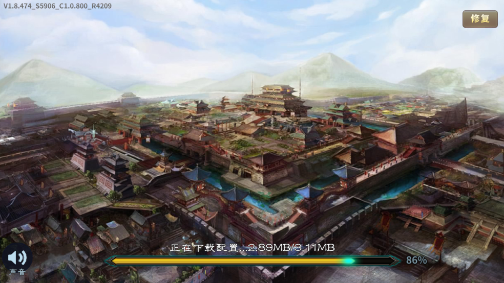 ־3ֻ浥Ϸ(  ־3    )v1.8.474 ֻ