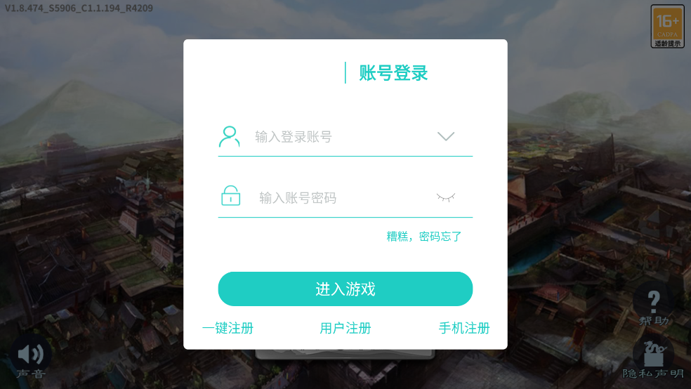 ־3ֻ浥Ϸ(  ־3    )v1.8.474 ֻ