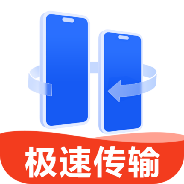 ʦv1.1.0 °