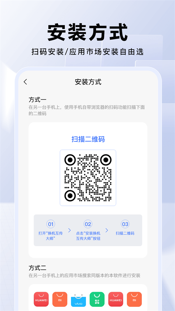 ʦv1.1.0 °