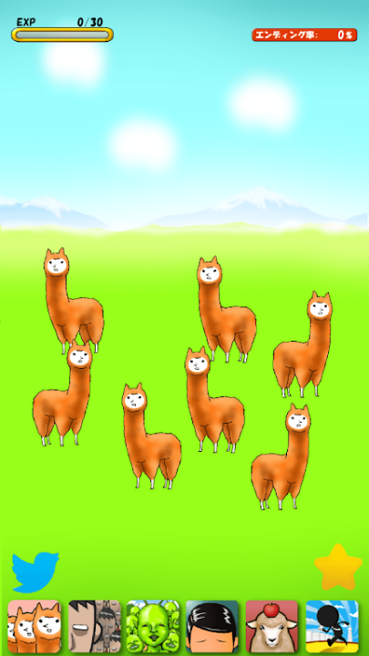 ֹ2Ϸ(Alpaca2)v1.0.20 °