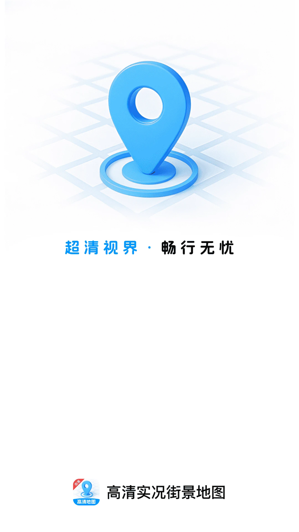 ʵ־ͼv1.0.2 °