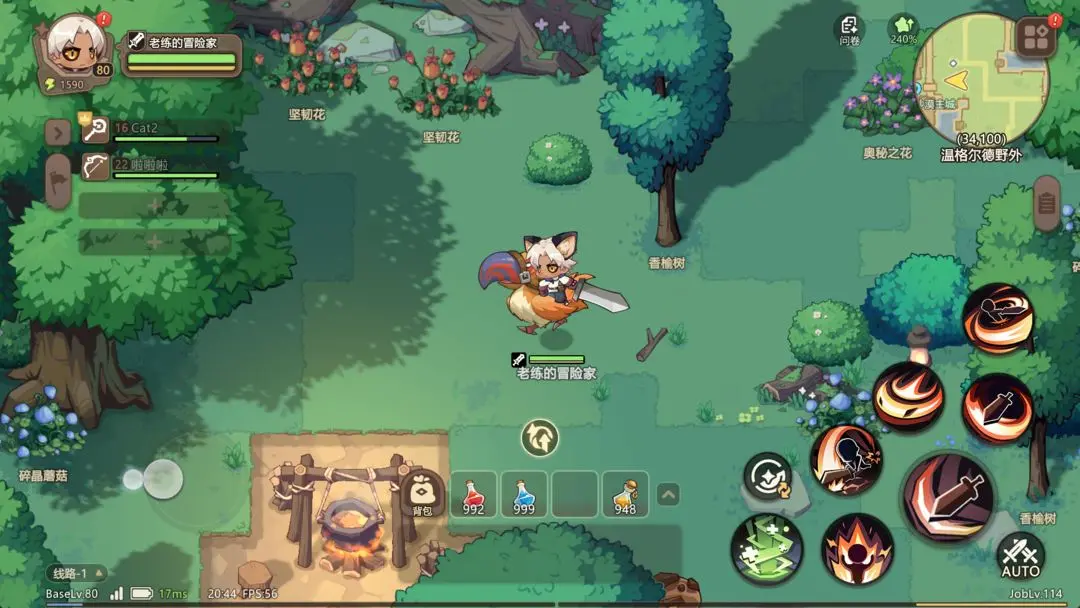 ó̹ٷ(ţọ́TapTap԰棩)v0.1 °