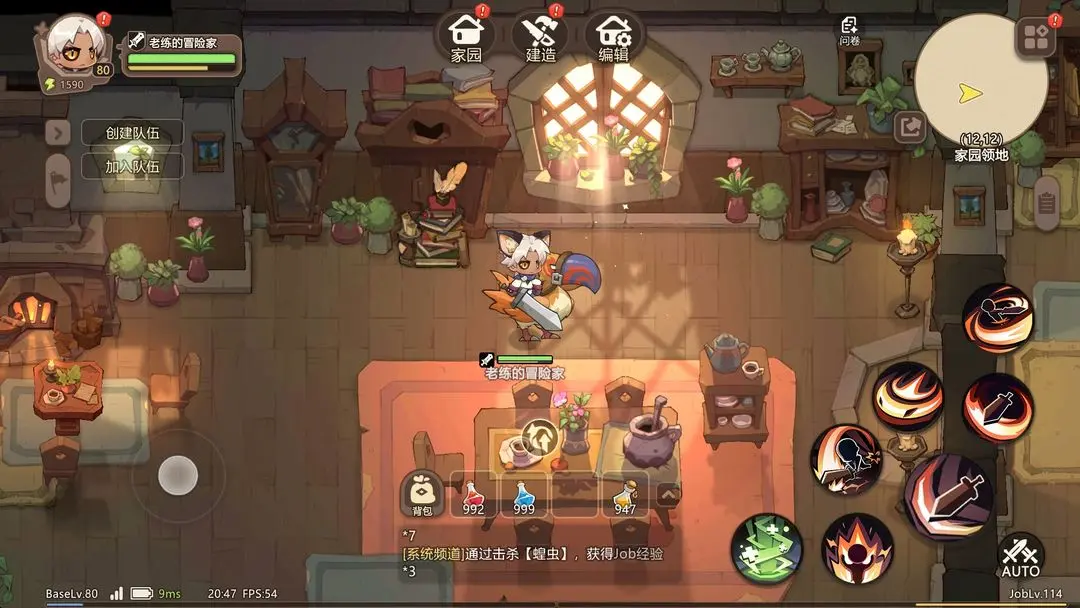 ó̹ٷ(ţọ́TapTap԰棩)v0.1 °