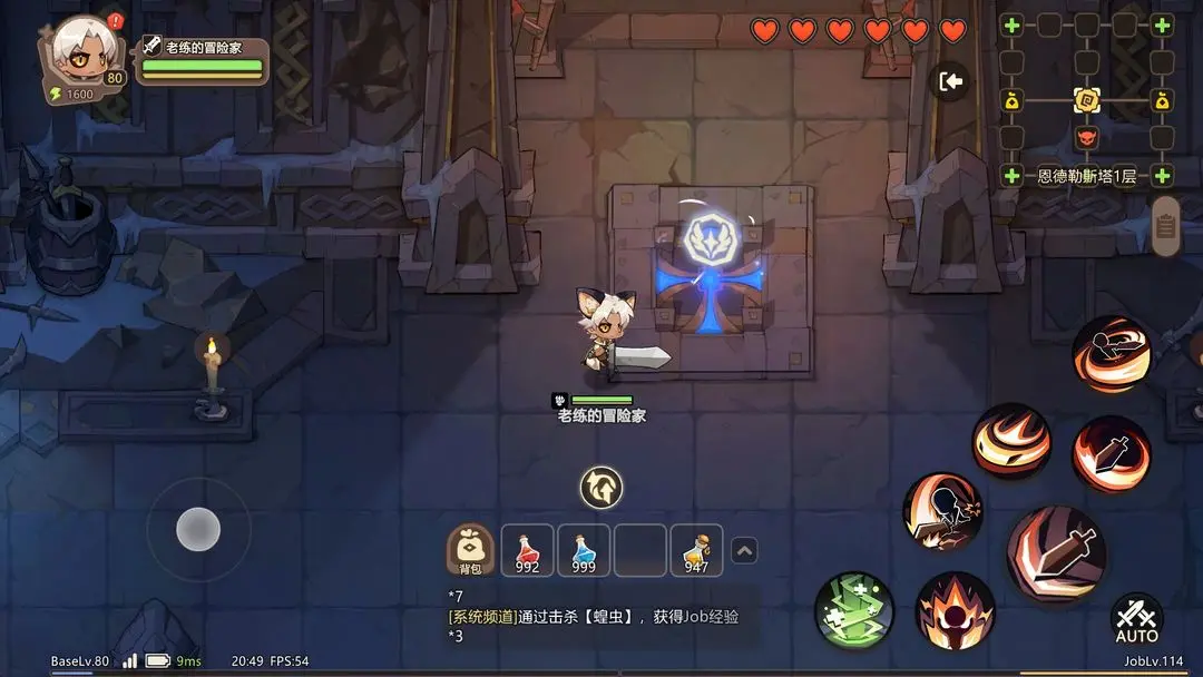 ó̹ٷ(ţọ́TapTap԰棩)v0.1 °