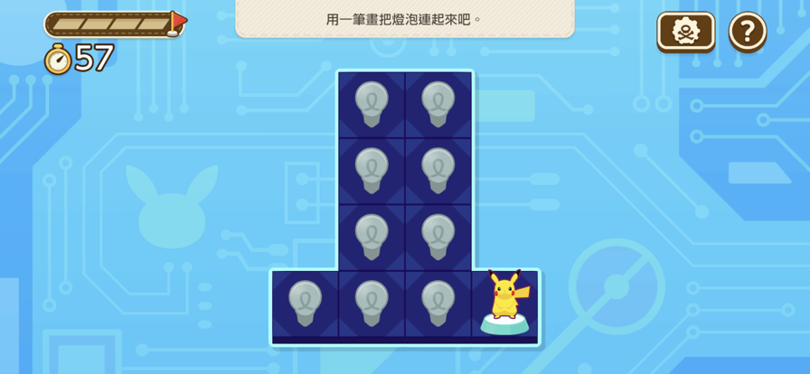 λٷ°(Pokmon Friendsʷ)v1.0.0 ׿
